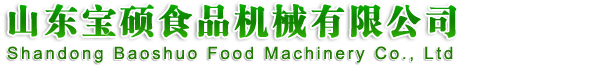 濰坊市光啟木工機械有限公司